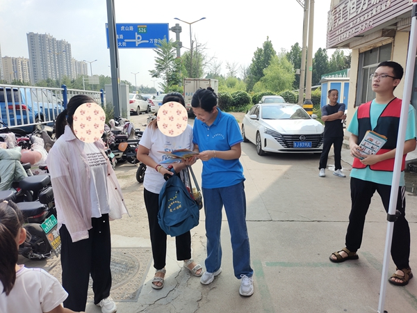 20240823094311_22517.jpg 0255fdad9da73feb40dcc3f51073866.jpg