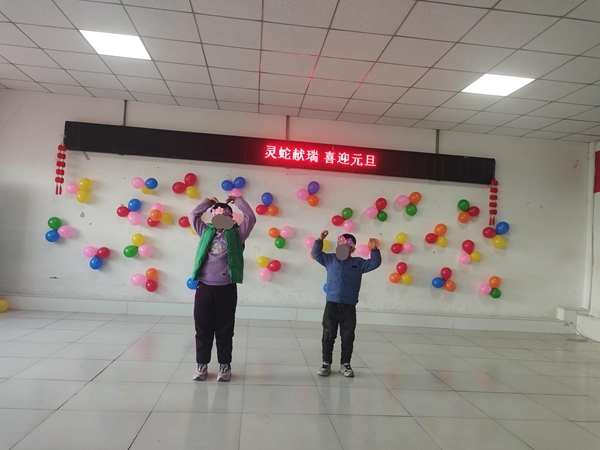 20250102112024_49421.jpg 7254b288e07d4a4070819c79c2fa195.jpg