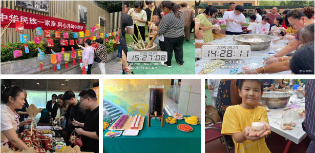 20250930110539_95206.png 1759201532078.png