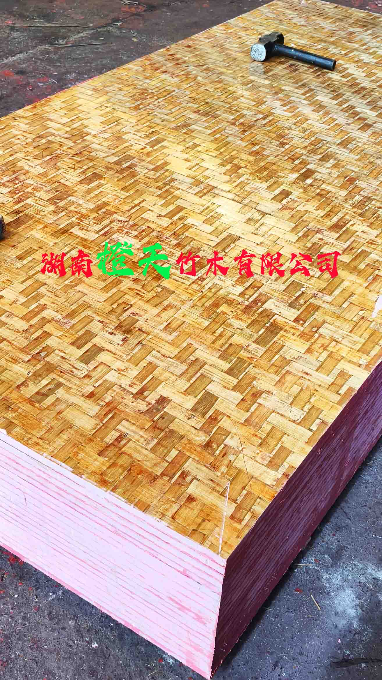 素面裸奔，承重翻倍！全薄帘竹胶板颠覆车厢底板时代