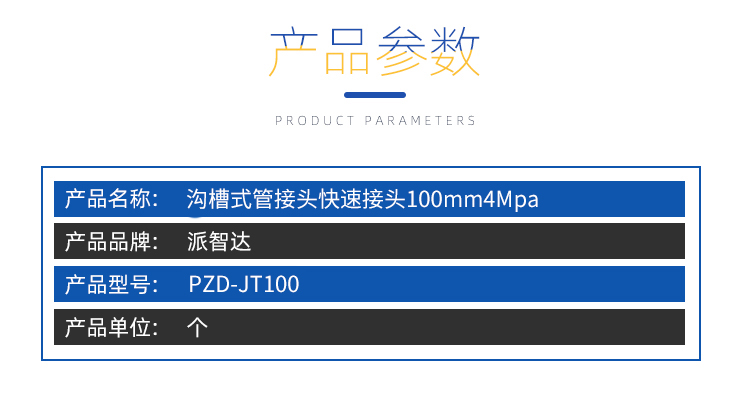 模板---副本2---副本_02.jpg