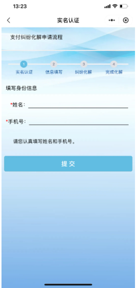 aac99f56-37c7-4985-ba72-10c46674420b.png