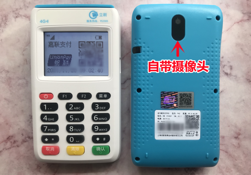 20211121172008_87478.png QQ图片20211121172015.png