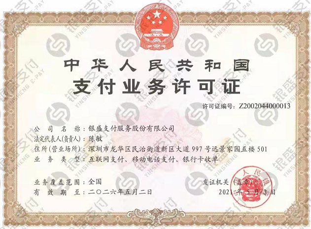 QQ图片20211126213826.png