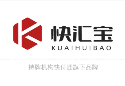 快汇宝主图2.png