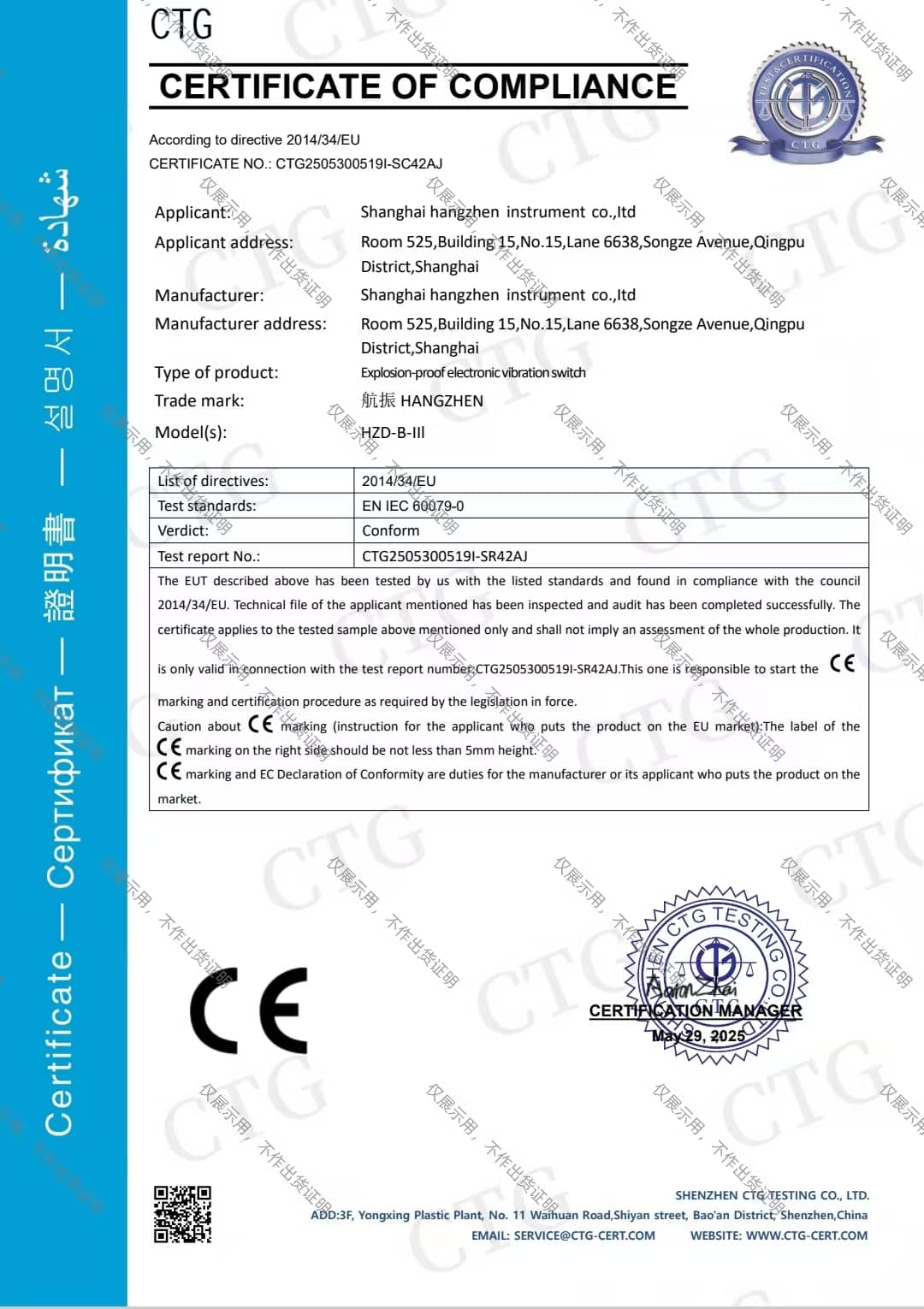 20250603101859_92861.jpg 20250603101859_92861.jpg