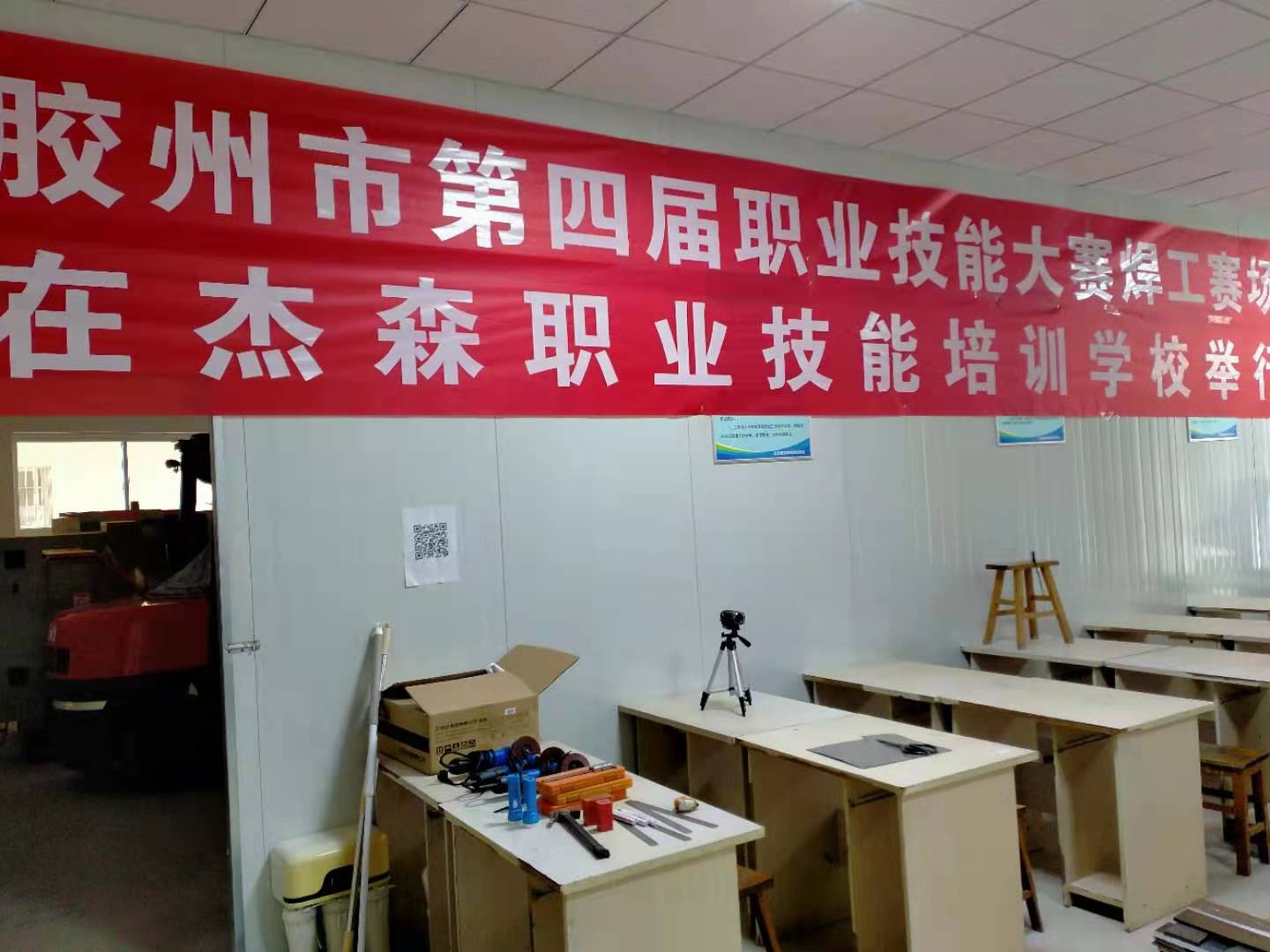 20210610083544_43396.jpg 20210610083544_43396.jpg