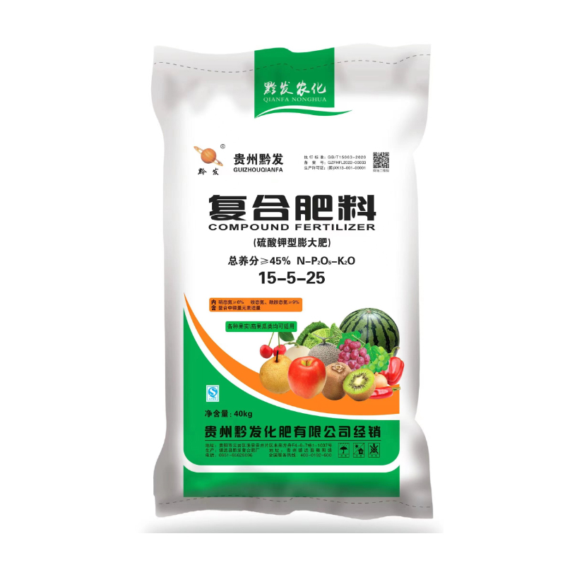 复合肥料  硫酸钾型膨大肥