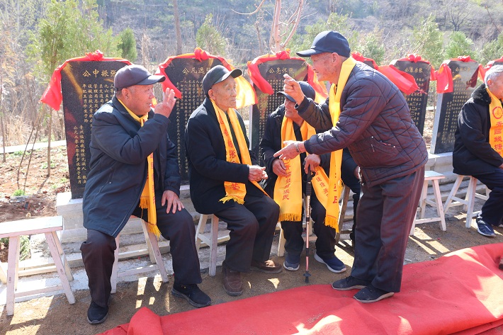 20210416144430_48909.jpg 2021清明祭祖 162.jpg