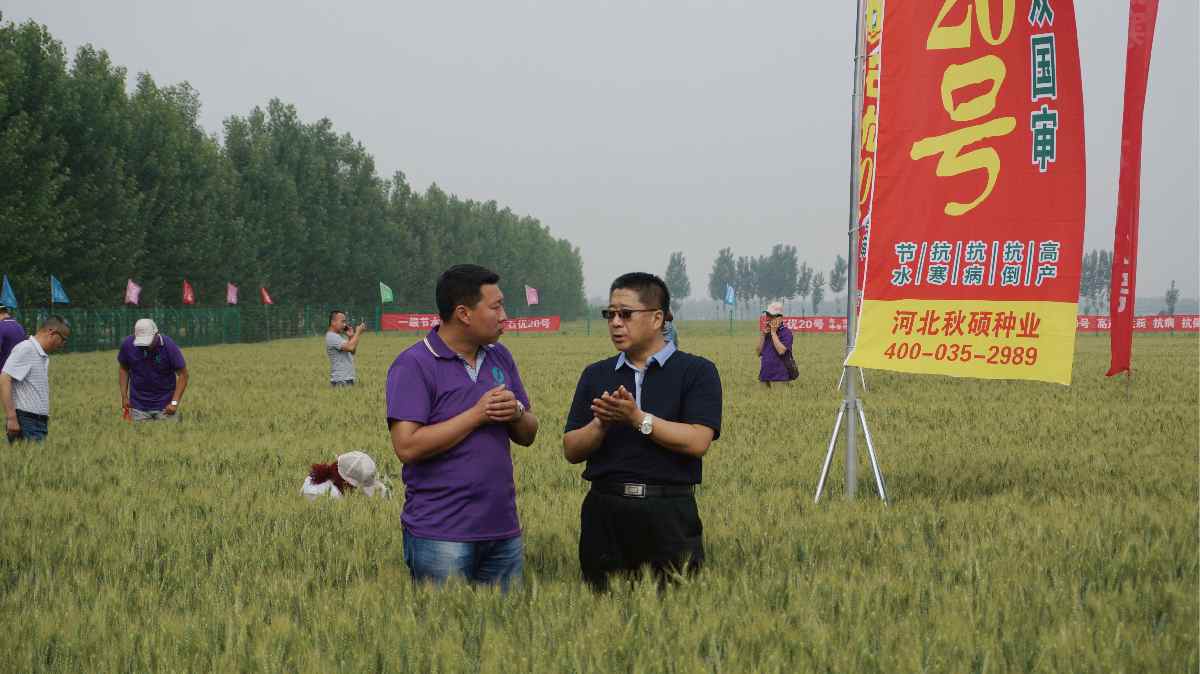 微信圖片_20220610120047.jpg
