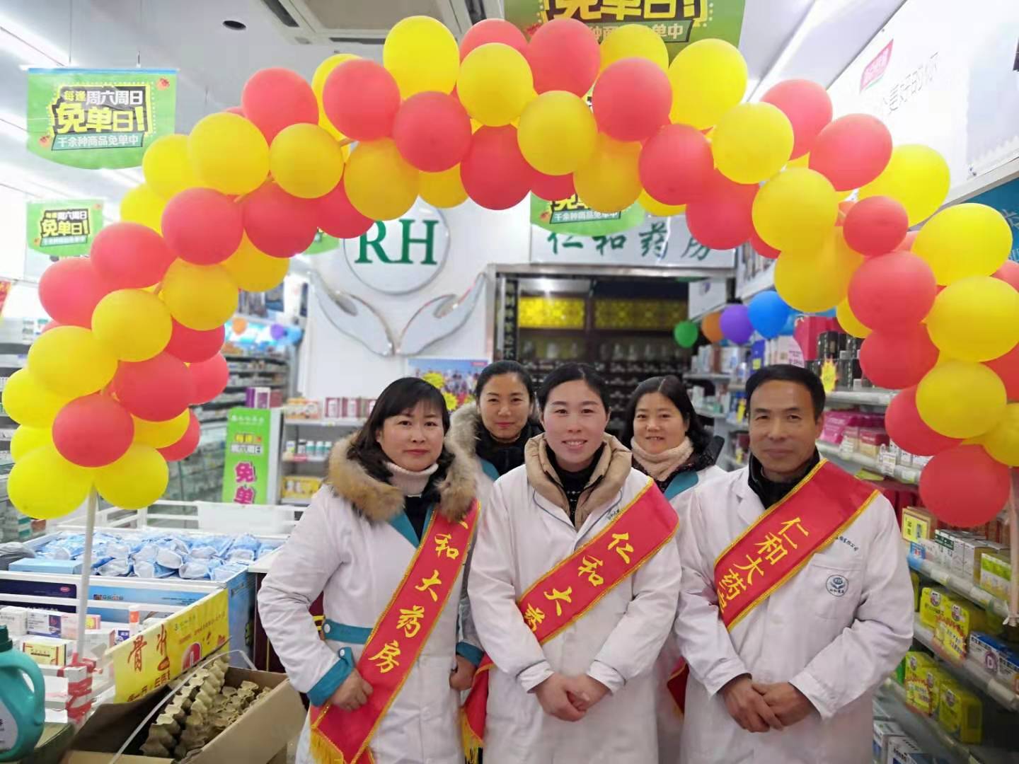 维生素E的15种新用途