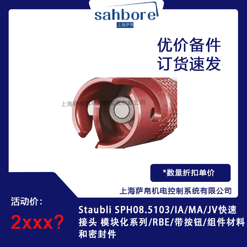 Cloud Zoom small image