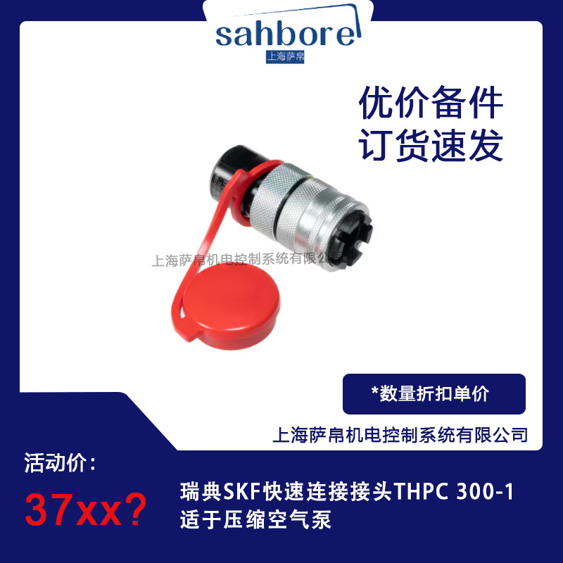 Cloud Zoom small image