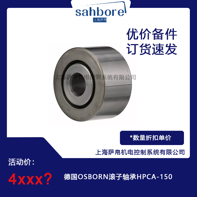 Cloud Zoom small image