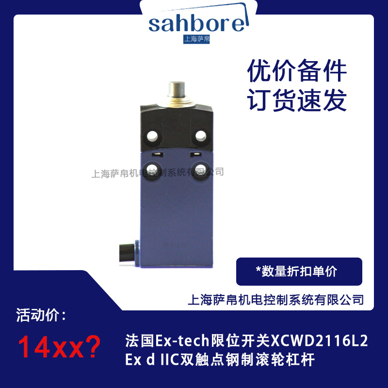 Cloud Zoom small image