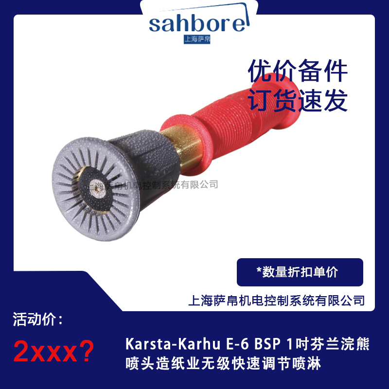 Cloud Zoom small image