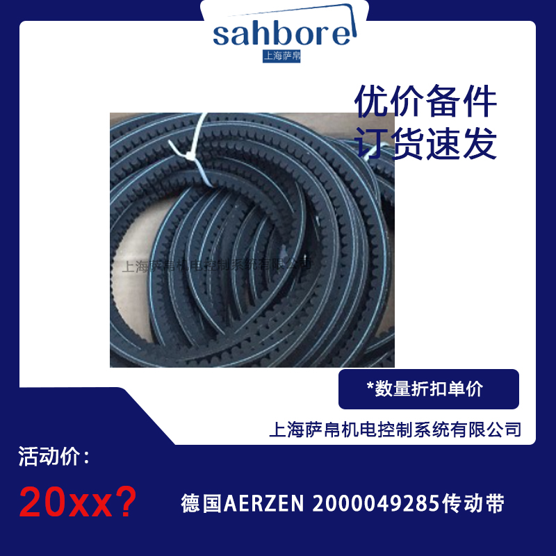 Cloud Zoom small image