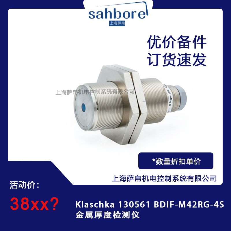 Cloud Zoom small image