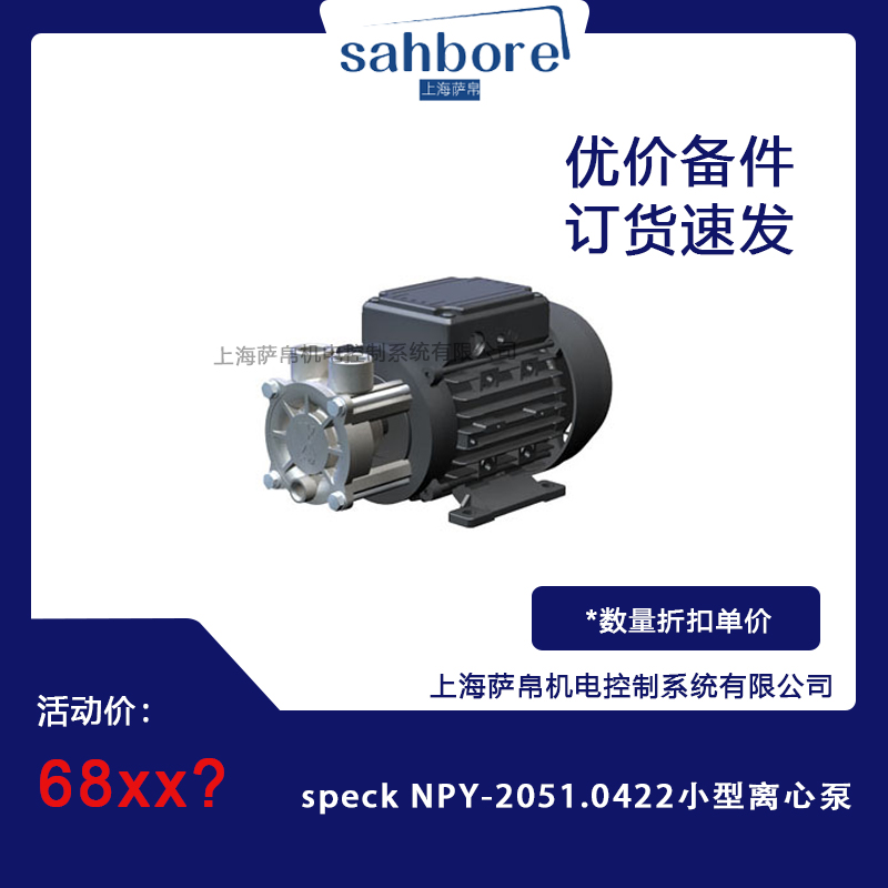 Cloud Zoom small image