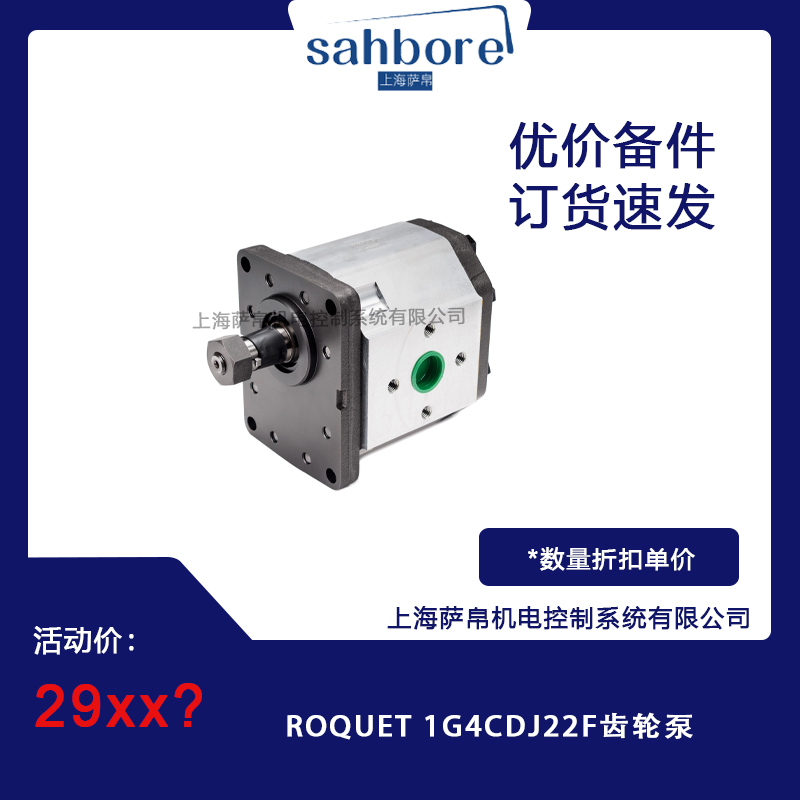 Cloud Zoom small image