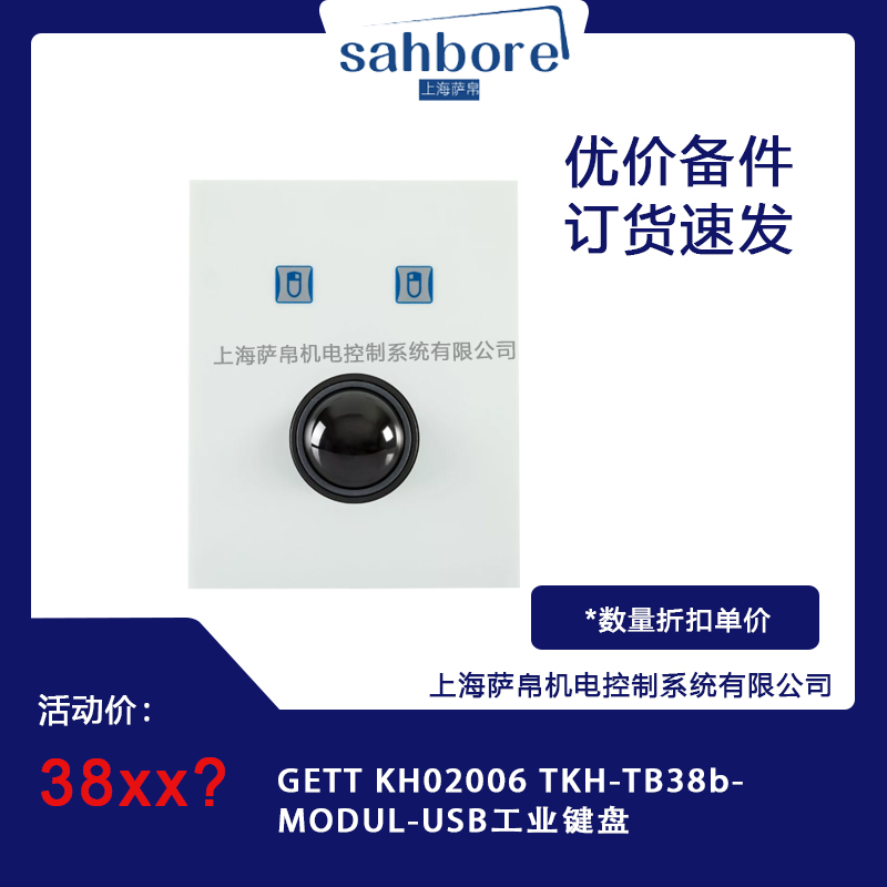 Cloud Zoom small image