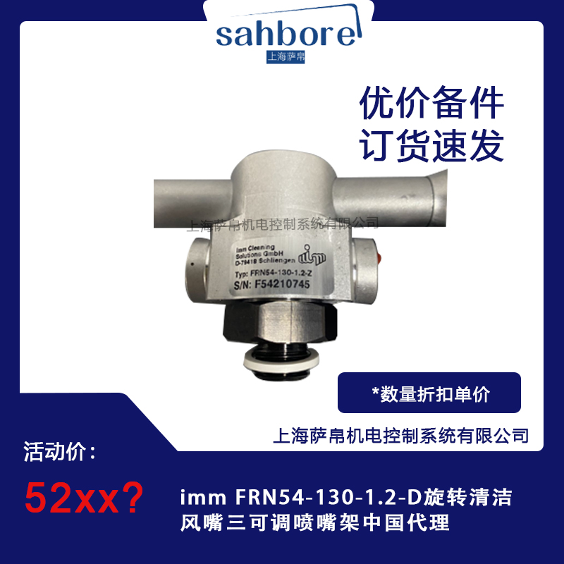 Cloud Zoom small image