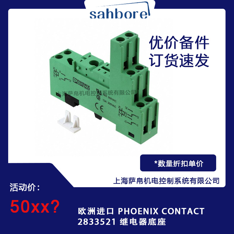 Cloud Zoom small image