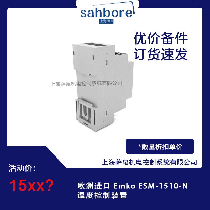 Cloud Zoom small image