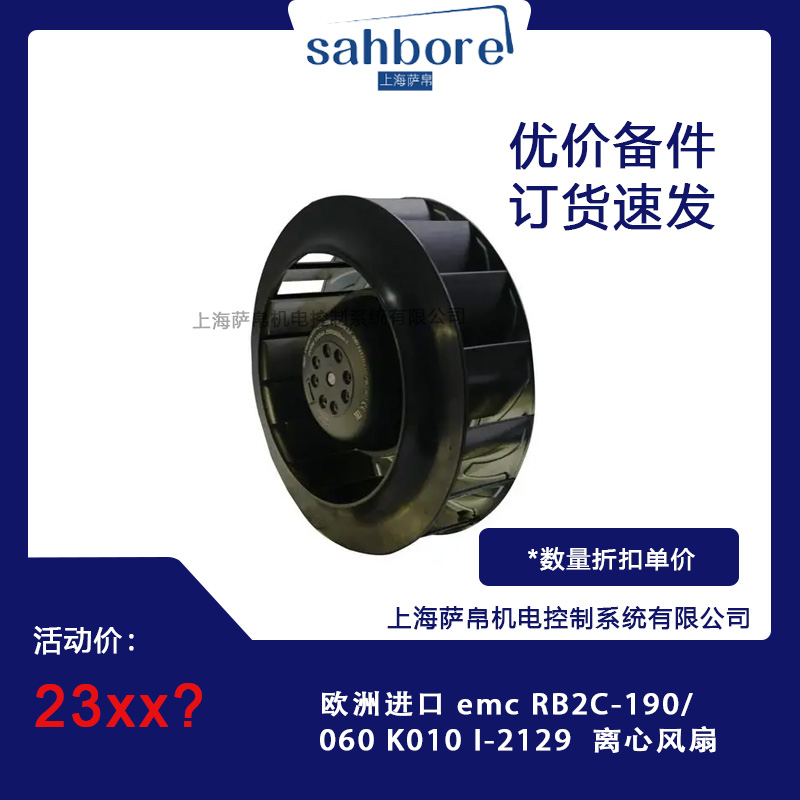 Cloud Zoom small image