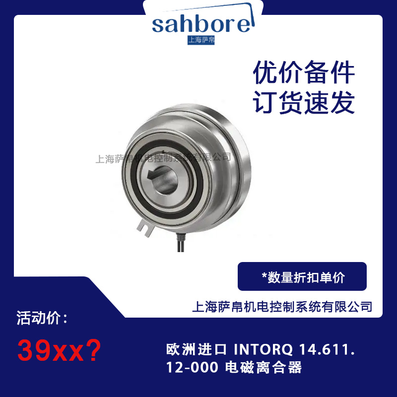 Cloud Zoom small image