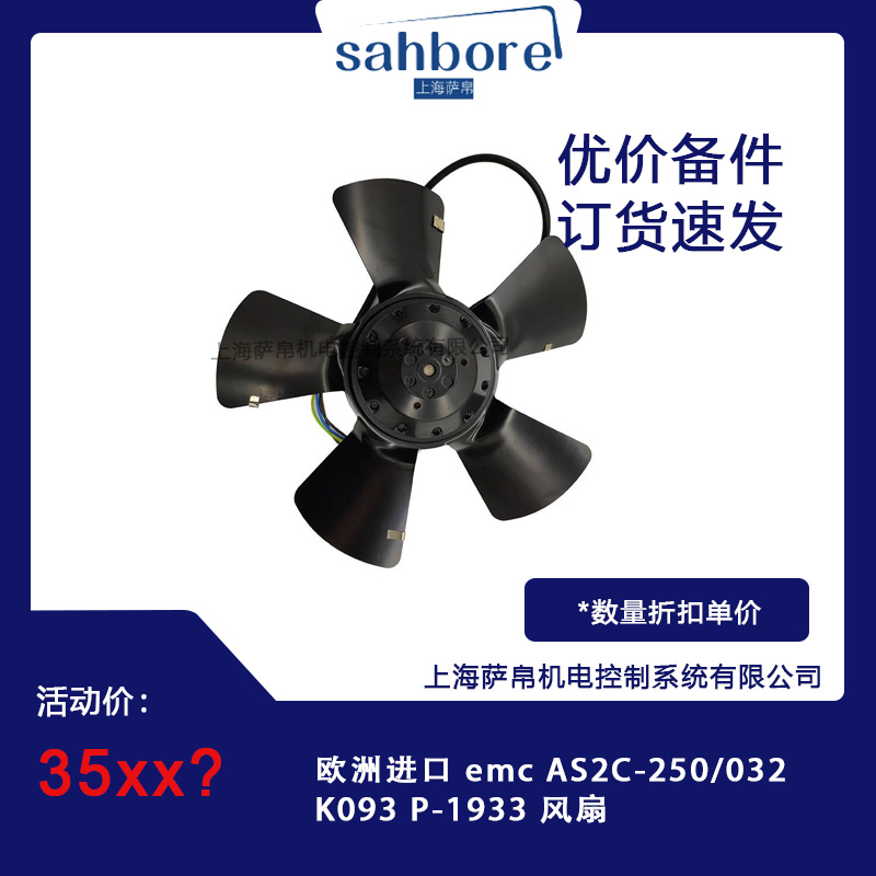 Cloud Zoom small image