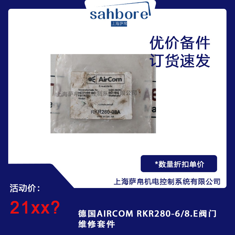 Cloud Zoom small image