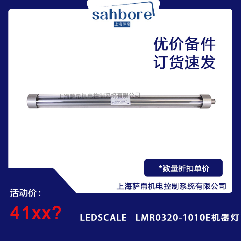 Cloud Zoom small image