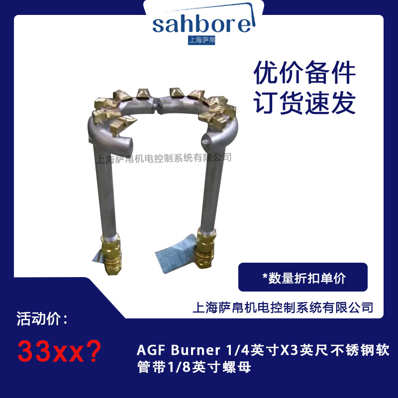 Cloud Zoom small image