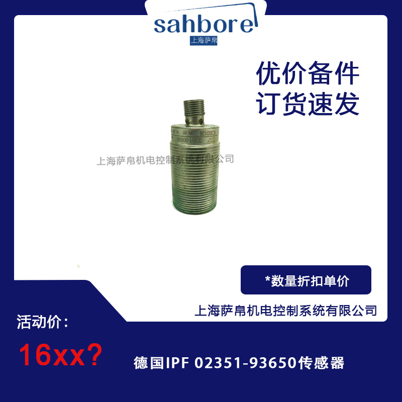 Cloud Zoom small image