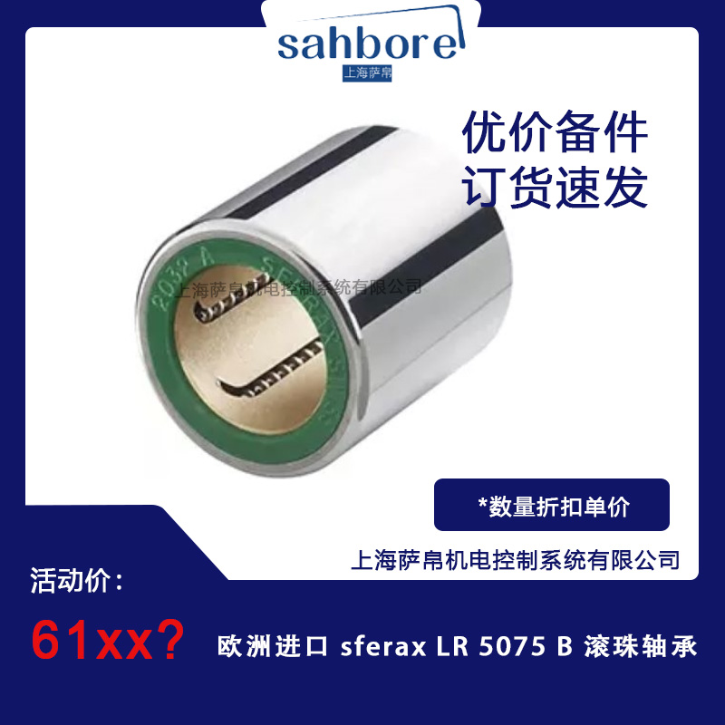 Cloud Zoom small image