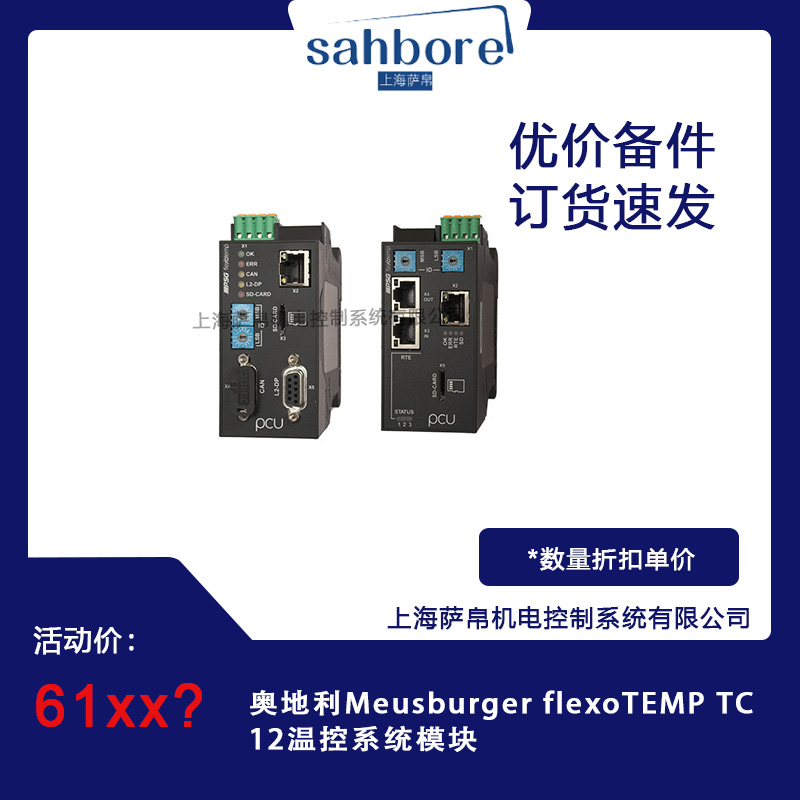 Cloud Zoom small image