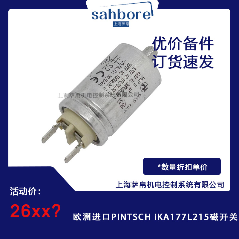 Cloud Zoom small image