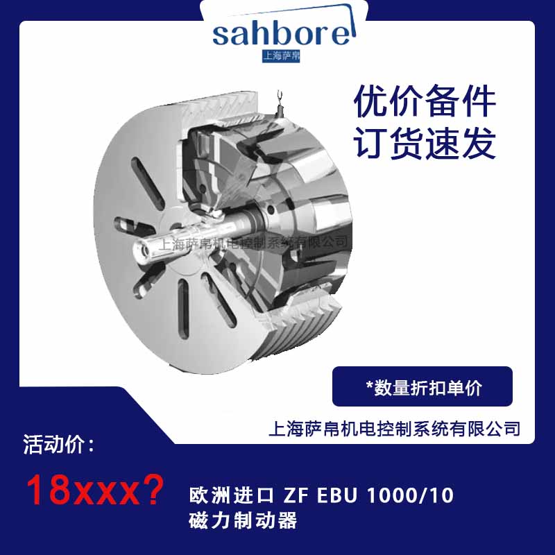 Cloud Zoom small image