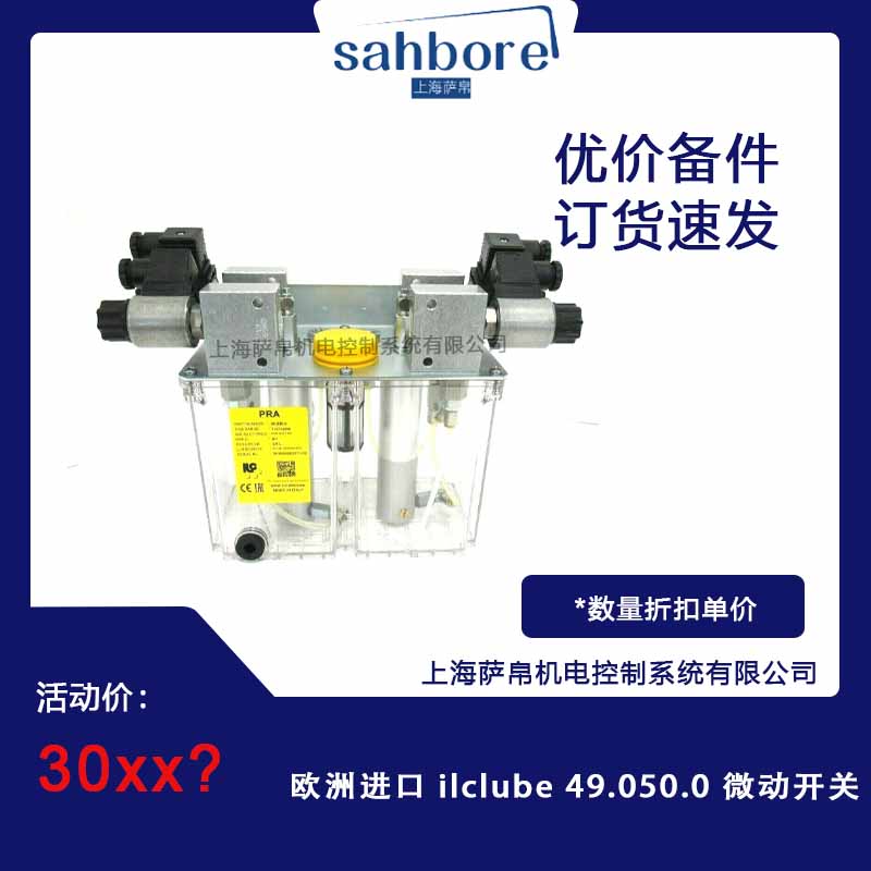 Cloud Zoom small image