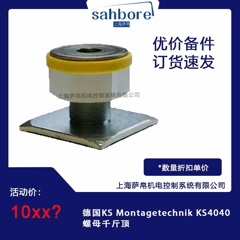 Cloud Zoom small image