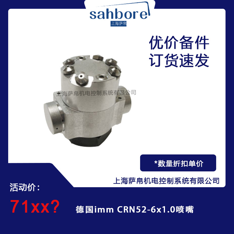 Cloud Zoom small image