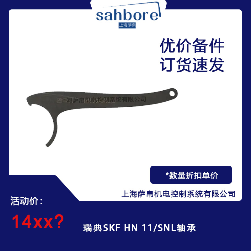 Cloud Zoom small image