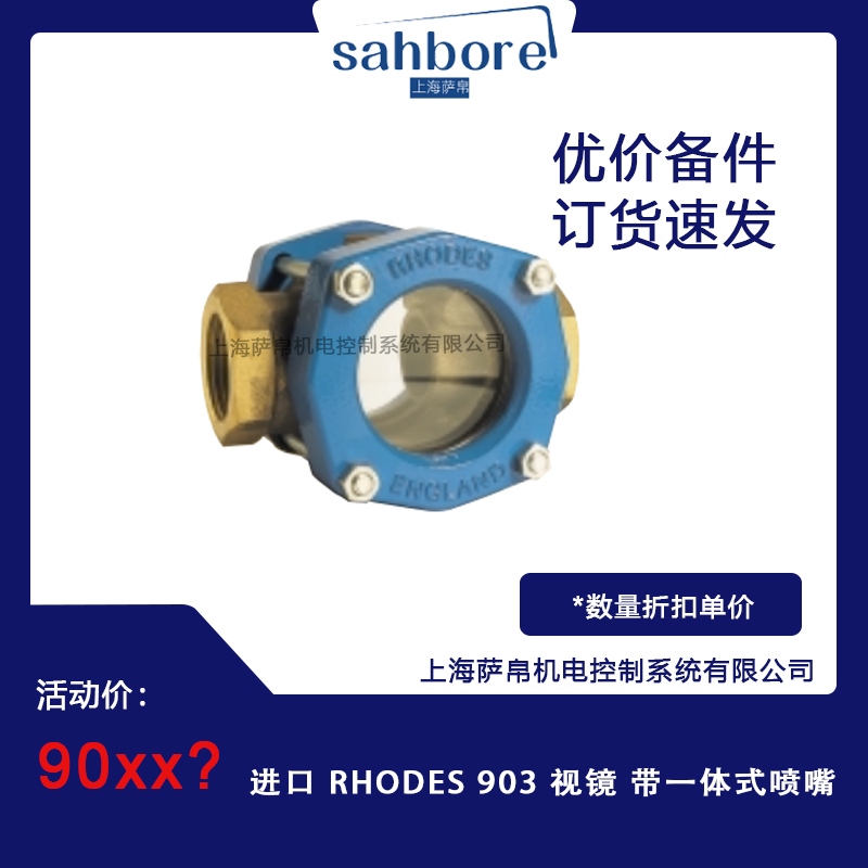 Cloud Zoom small image