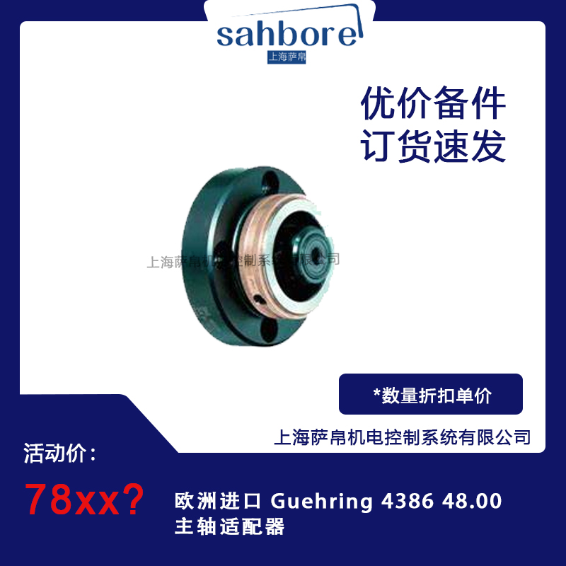 Cloud Zoom small image