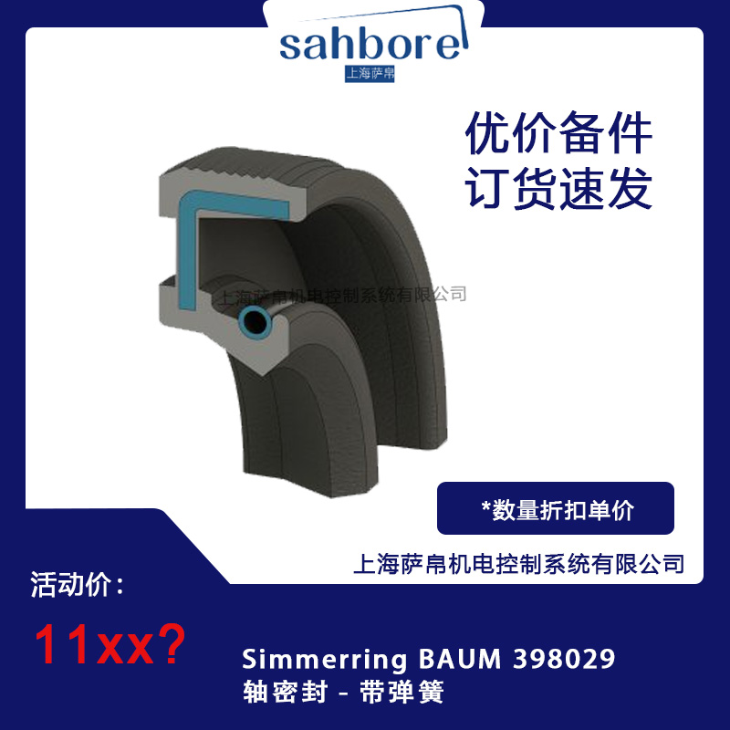 Cloud Zoom small image