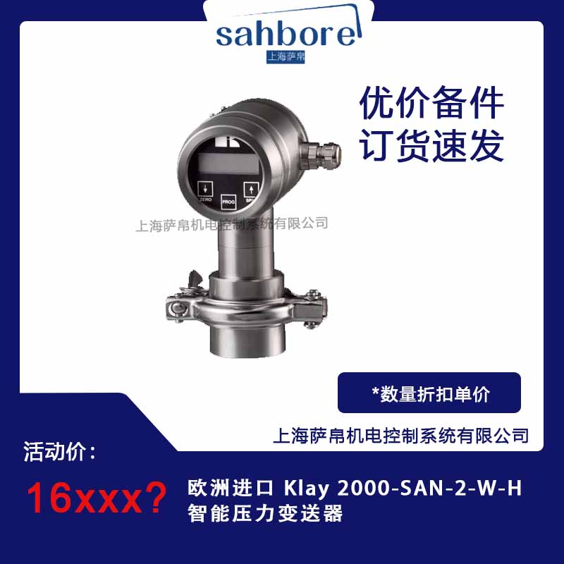 Cloud Zoom small image