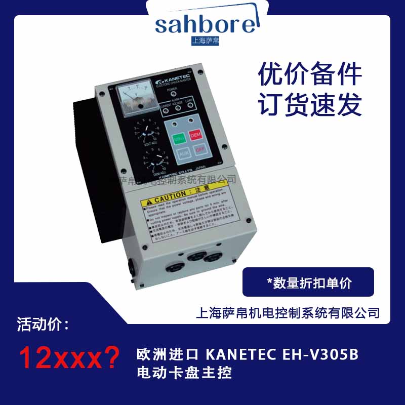 Cloud Zoom small image