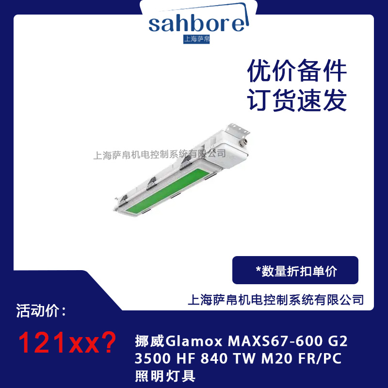 Cloud Zoom small image