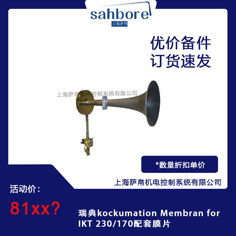 Cloud Zoom small image